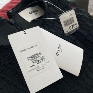 ■18.19AW-新品未使用■CELINE/セリーヌ ワンピース・ドレス