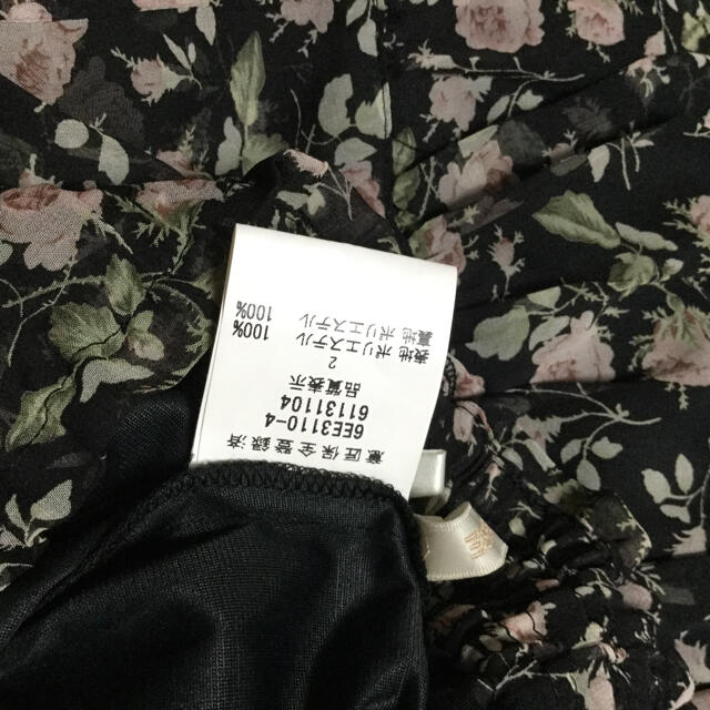L'EST ROSE(レストローズ)のレストローズの花柄スカートお値引き レディースのスカート(ひざ丈スカート)の商品写真