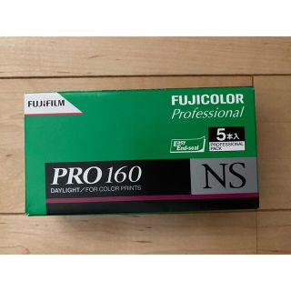 フジフイルム(富士フイルム)のFUJIFILM PRO160NS 120 3本(その他)