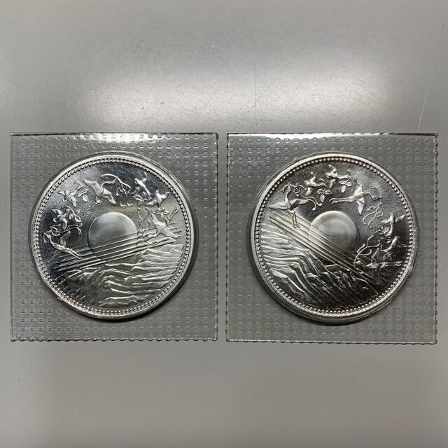 昭和天皇御在位60年記念1万円銀貨 2枚 昭和61年発行