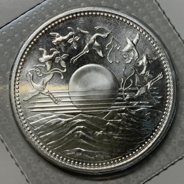 昭和天皇御在位60年記念1万円銀貨 2枚 昭和61年発行の通販 by アッキー