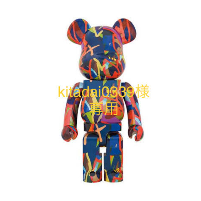 BE@RBRICK KAWS TENSION 1000% ベアブリック 新品RBBRICK