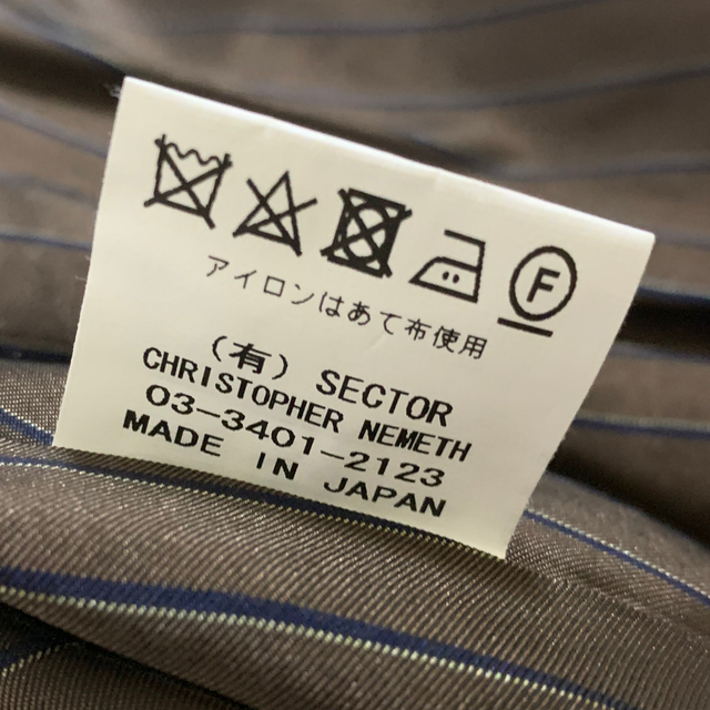 COMME des GARCONS - クーポン期間値下げ クリストファーネメス COMME des GARCONS - クーポン期間値下げ クリストファーネメス