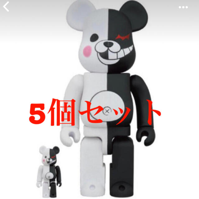 BE@RBRICK Dogs 100％ & 400％ ベアブリック