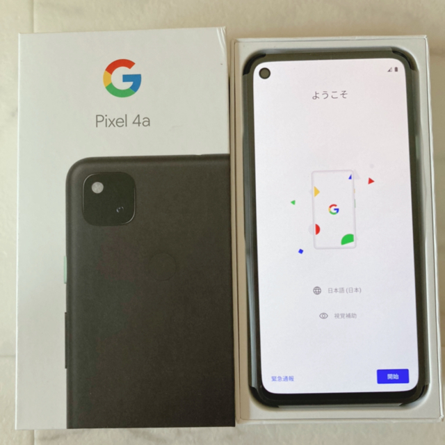 スマートフォン本体新品未使用☆Google pixel 4a Jast Black 128GB