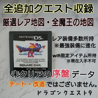 2ページ目 メタルの通販 1 000点以上 エンタメ ホビー お得な新品 中古 未使用品のフリマならラクマ 2ページ目 メタルの通販 1 000点以上 エンタメ ホビー お得な新品 中古 未使用品のフリマならラクマ