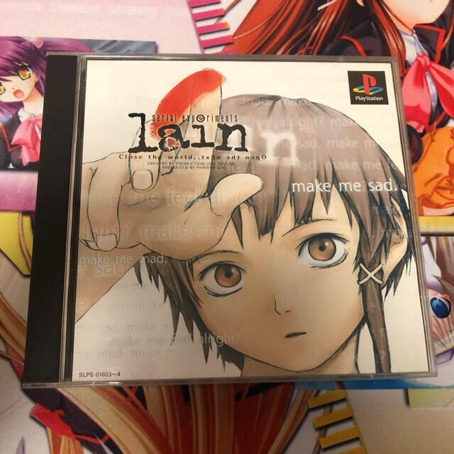 家庭用ゲームソフトserial experiments lain