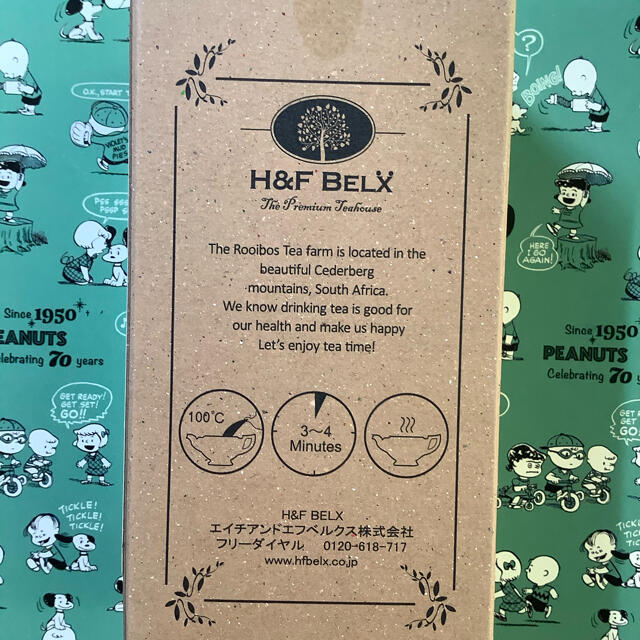 h&f belx ノンカフェインティー 食品/飲料/酒の飲料(茶)の商品写真