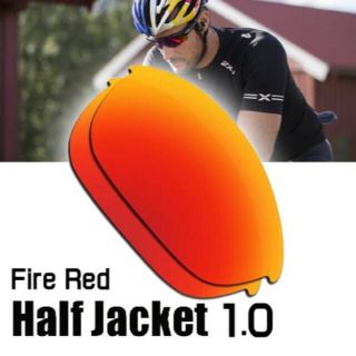 オークリー(Oakley)のOakley Half jacket 1.0（ハーフジャケット）　レンズ FR(その他)