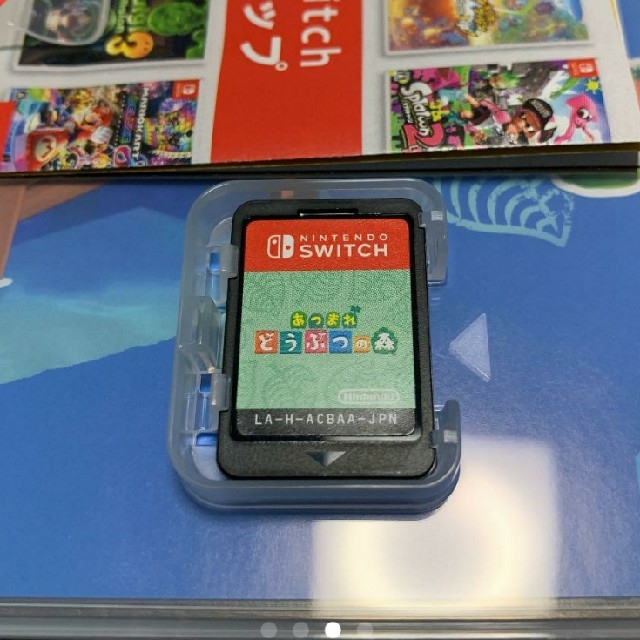 Nintendo Switch(ニンテンドースイッチ)のあつまれ どうぶつの森Switchゲームソフト エンタメ/ホビーのゲームソフト/ゲーム機本体(家庭用ゲームソフト)の商品写真