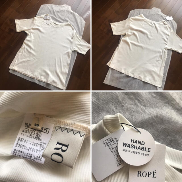 ROPE’(ロペ)のありんさま☆ レディースのトップス(Tシャツ(半袖/袖なし))の商品写真