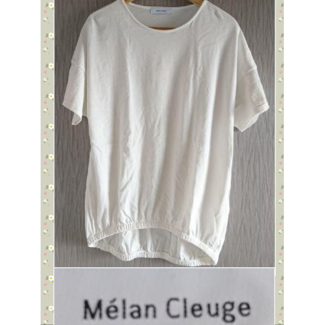 SM2(サマンサモスモス)のMelan Cieuge ロング半袖Tシャツ　新品/未使用 レディースのトップス(Tシャツ(半袖/袖なし))の商品写真