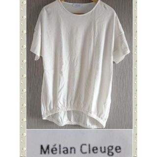 サマンサモスモス(SM2)のMelan Cieuge ロング半袖Tシャツ　新品/未使用(Tシャツ(半袖/袖なし))