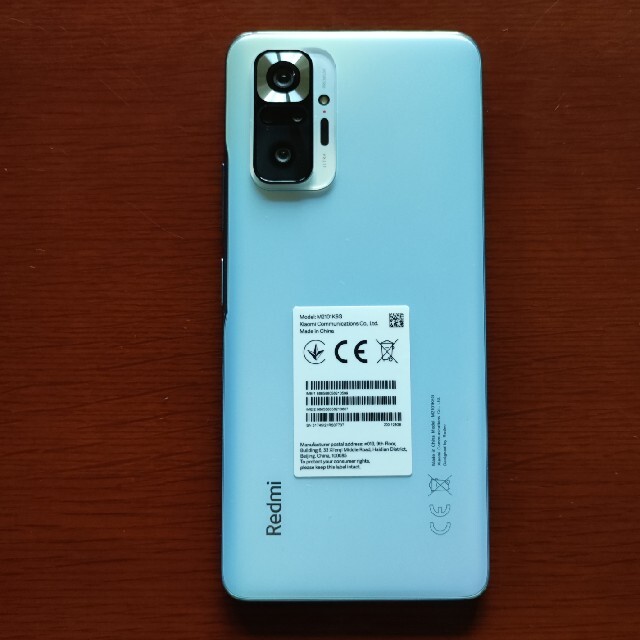 Xiaomi Redmi Note 10 Pro Glacier Blue