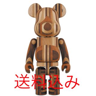 メディコムトイ(MEDICOM TOY)の（さくら様専用）ベアブリック　カリモク　寄木 1000％　メディコムトイ(キャラクターグッズ)