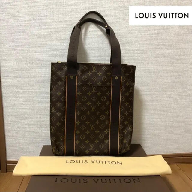 LOUIS VUITTON　ルイヴィトン モノグラム カバボブール トートバッグ