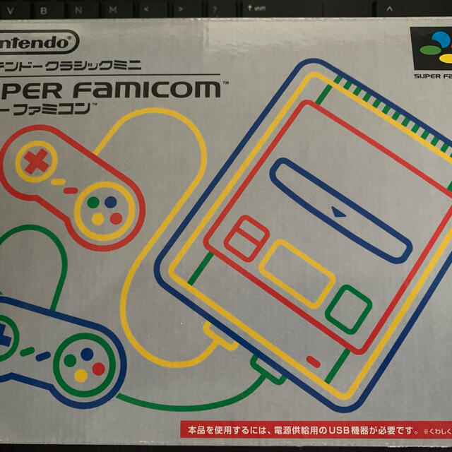 ニンテンドウクラッシックミニ　SUPER FAMICOM