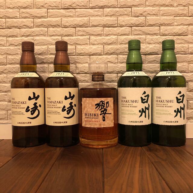 酒山崎NV 700ml3本　白州NV 700ml2本　5本セット