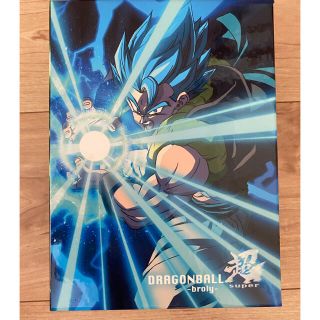 ドラゴンボール超　ブロリー　Blu-ray 初回限定版(アニメ)