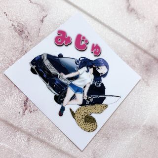 みじゅステッカー　5×5cm  1枚(ステッカー)