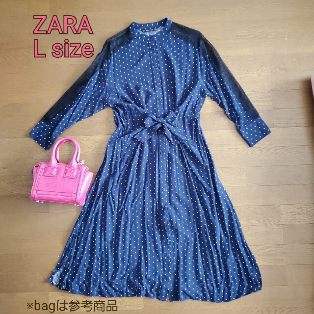 ZARA(ザラ)のZARAワンピース　Lサイズ レディースのワンピース(ロングワンピース/マキシワンピース)の商品写真