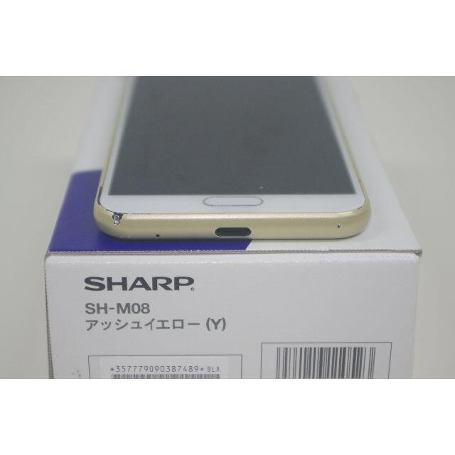 AQUOS(アクオス)の中古　SIMフリー　SHARP AQUOS sense2 SH-M08　イエロー スマホ/家電/カメラのスマートフォン/携帯電話(スマートフォン本体)の商品写真