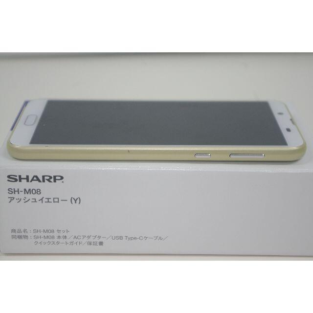 AQUOS(アクオス)の中古　SIMフリー　SHARP AQUOS sense2 SH-M08　イエロー スマホ/家電/カメラのスマートフォン/携帯電話(スマートフォン本体)の商品写真