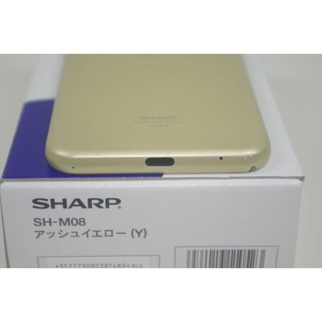 AQUOS(アクオス)の中古　SIMフリー　SHARP AQUOS sense2 SH-M08　イエロー スマホ/家電/カメラのスマートフォン/携帯電話(スマートフォン本体)の商品写真