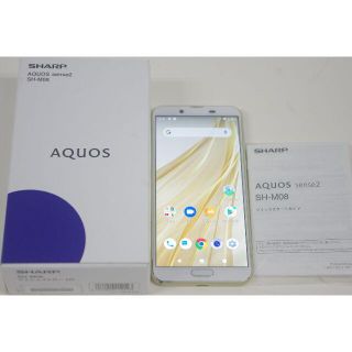 アクオス(AQUOS)の中古　SIMフリー　SHARP AQUOS sense2 SH-M08　イエロー(スマートフォン本体)