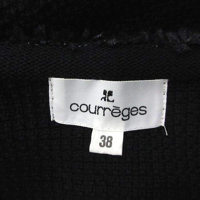 Courreges(クレージュ)のクレージュ courreges セットアップ 上下 スカート M レディースのフォーマル/ドレス(礼服/喪服)の商品写真