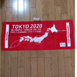 東京オリンピック　タオルとリストバンド　トヨタ　非売品(タオル/バス用品)