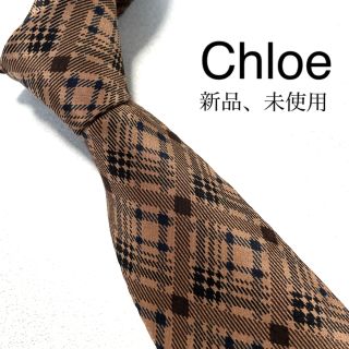 クロエ(Chloe)の【新品、未使用】 Chloe クロエ　高級　早い物勝ち　ブランド　ネクタイ(ネクタイ)