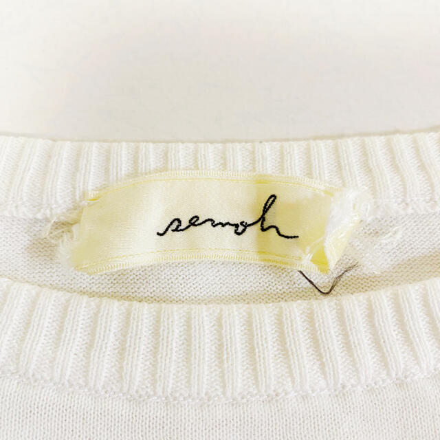 ▼ semoh bonsai white knit ▼ メンズのトップス(ニット/セーター)の商品写真
