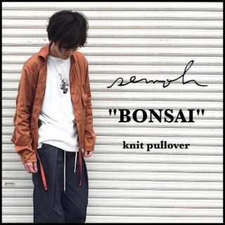 ▼ semoh bonsai white knit ▼(ニット/セーター)