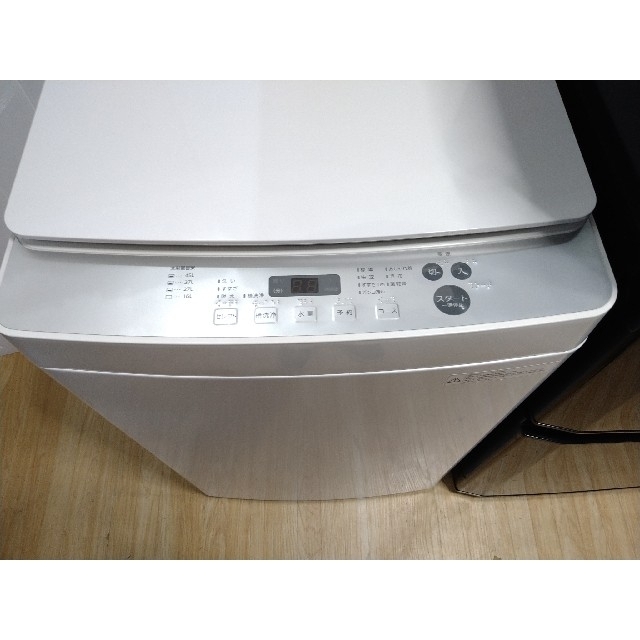 三菱(ミツビシ)の冷蔵庫　洗濯機　ブラックホワイト　カットデザイン　単身　カップルサイズ スマホ/家電/カメラの生活家電(冷蔵庫)の商品写真