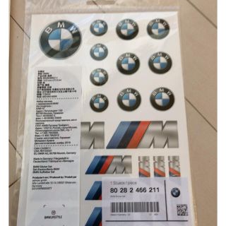 ビーエムダブリュー(BMW)のBMW ステッカー　純正　正規品(その他)