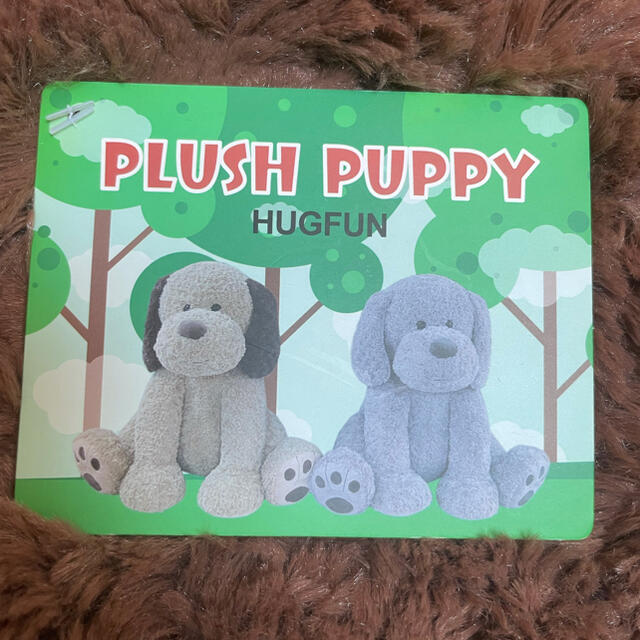 コストコ(コストコ)のコストコ　HUGFUN　犬　ぬいぐるみ エンタメ/ホビーのおもちゃ/ぬいぐるみ(ぬいぐるみ)の商品写真