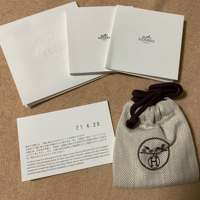 HERMES ピコタンpm ローズテキサス miru様専用 - 6