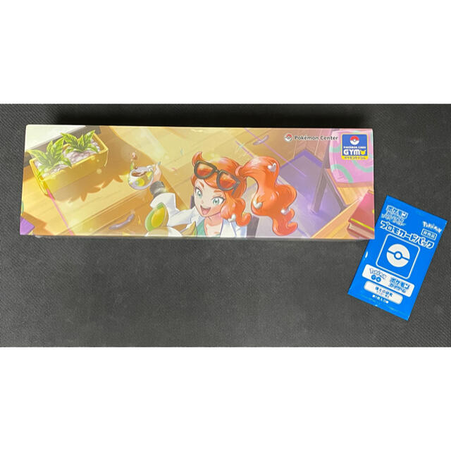 おまけ付き】ポケモンカード ラバープレイマットセット ソニア 博士の