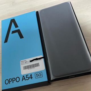 オッポ(OPPO)のOPPO A54 ブラック(スマートフォン本体)