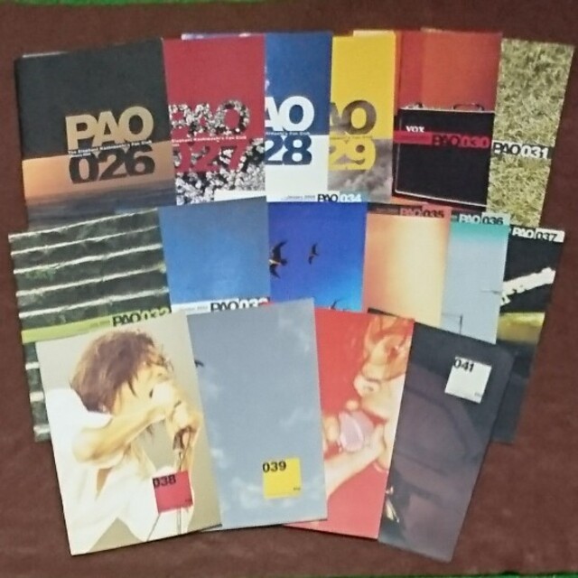 エレファントカシマシ 会報 PAO 26-41 16冊 宮本浩次 エンタメ/ホビーのCD(ポップス/ロック(邦楽))の商品写真