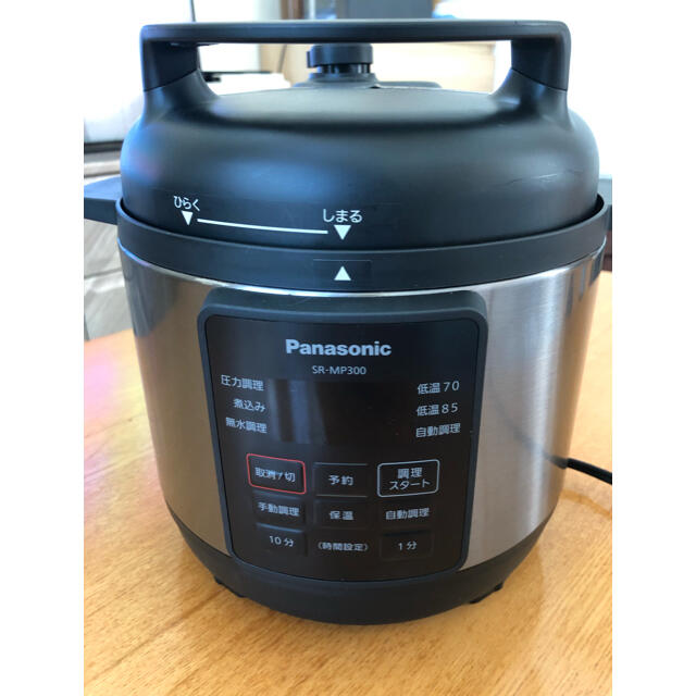 Panasonic SR-MP300 電気圧力鍋　ジャンク