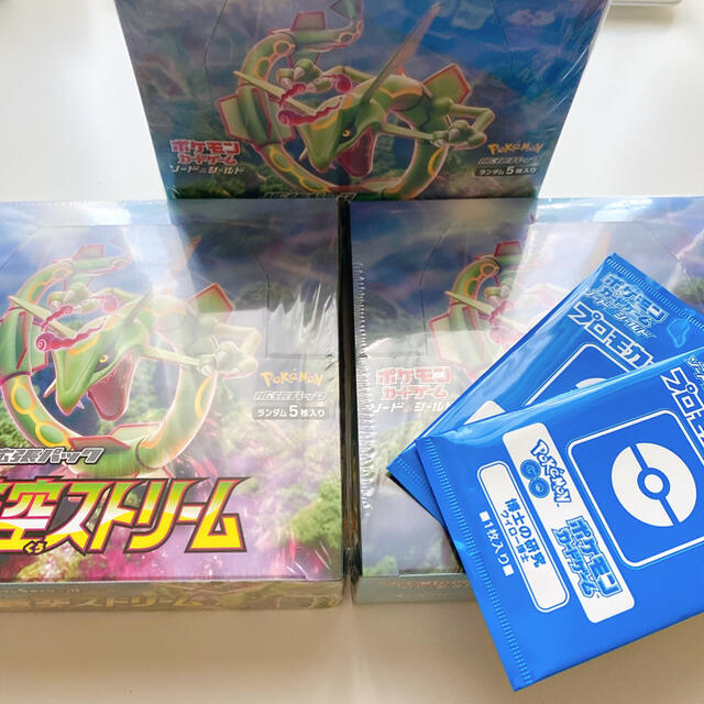 総合福袋 ポケモンカードゲーム3箱セット