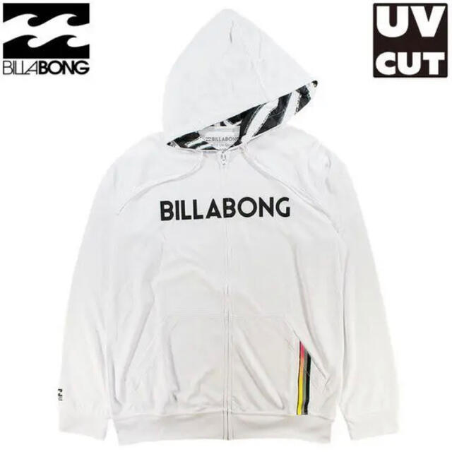 くすみ水色 ビラボン ラッシュガード メンズ BILLABONG 日焼け止め ビラボーン 通販 クイックシルバー ラッシュガード BILLABONG オニール ラスティ