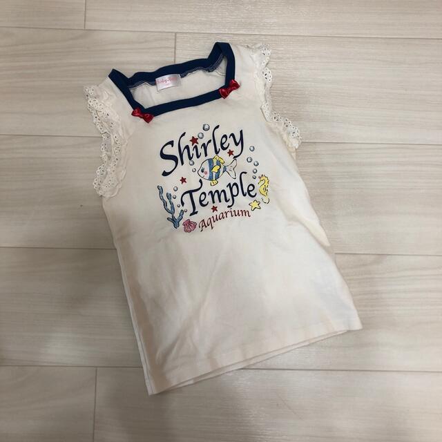 Shirley Temple(シャーリーテンプル)のShirley Temple  ２点セット  130、140 キッズ/ベビー/マタニティのキッズ服女の子用(90cm~)(その他)の商品写真