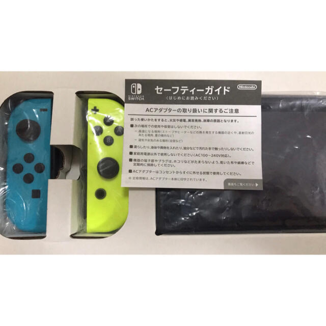 ニンテンドー スイッチ 旧型 - 家庭用ゲーム機本体