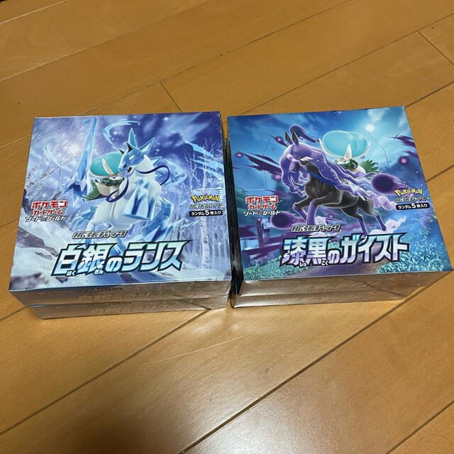 漆黒のガイスト 白銀のランス 4box ポケモンカード 漆黒のガイスト 白銀のランス 4box ポケモンカード