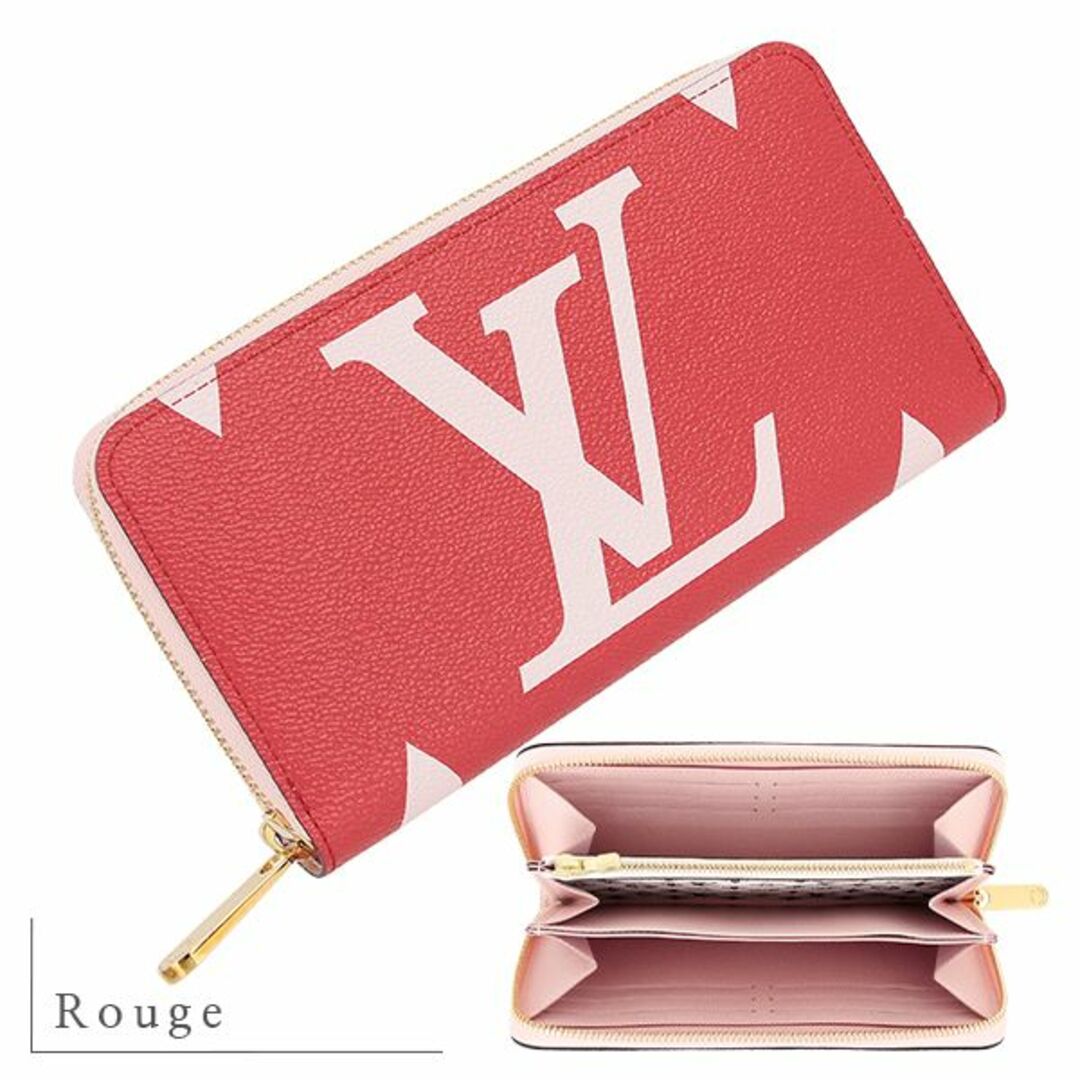LOUIS VUITTON - ルイヴィトン ジッピーウォレット 長財布 LOUIS VUITTON - ルイヴィトン ジッピーウォレット 長財布
