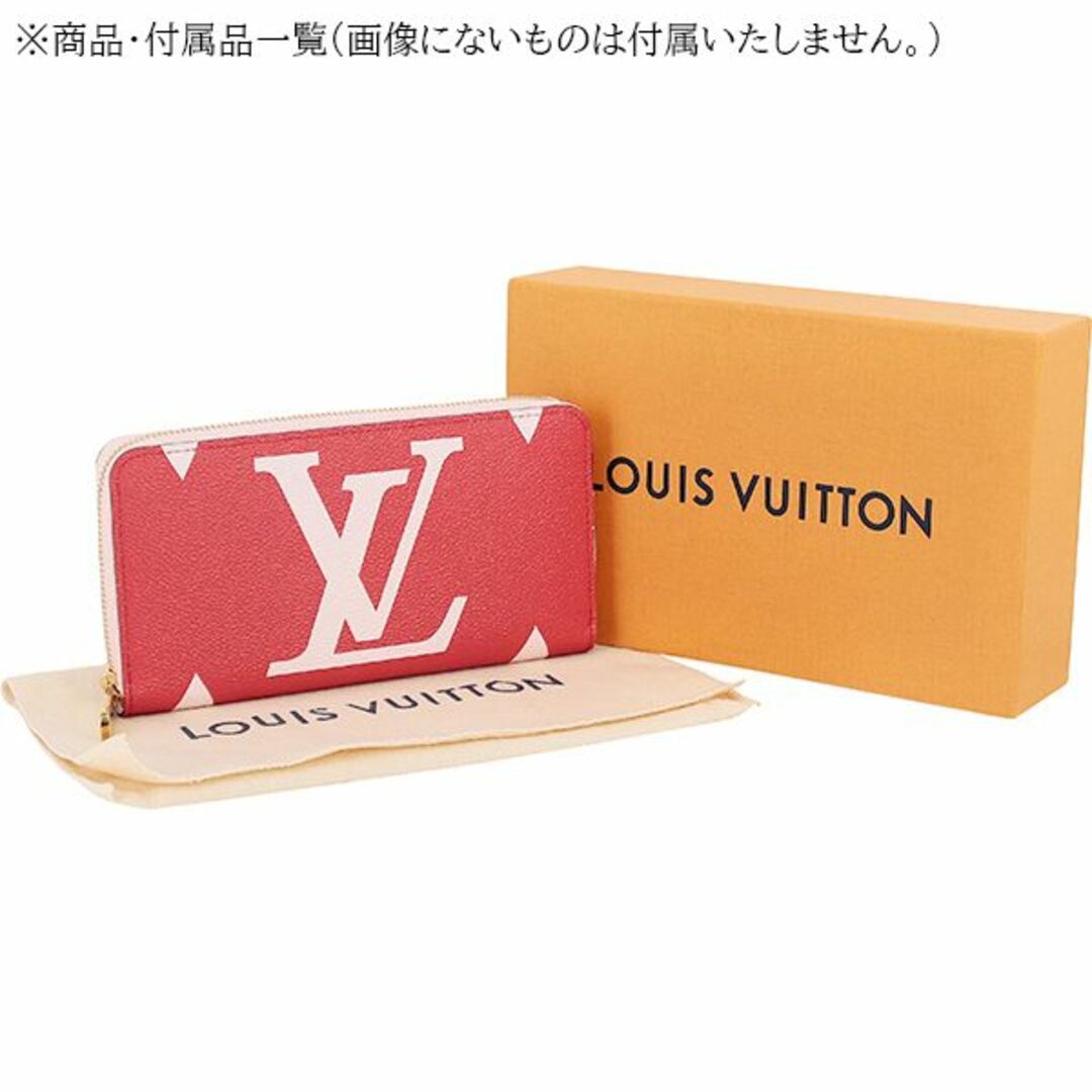 LOUIS VUITTON - ルイヴィトン ジッピーウォレット 長財布 LOUIS VUITTON - ルイヴィトン ジッピーウォレット 長財布