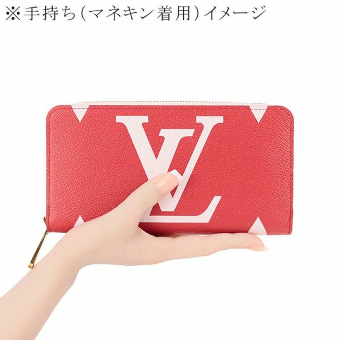 LOUIS VUITTON - ルイヴィトン ジッピーウォレット 長財布 LOUIS VUITTON - ルイヴィトン ジッピーウォレット 長財布
